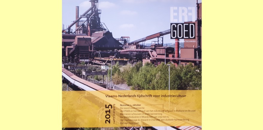 z-Industrieel Erfgoed (4)